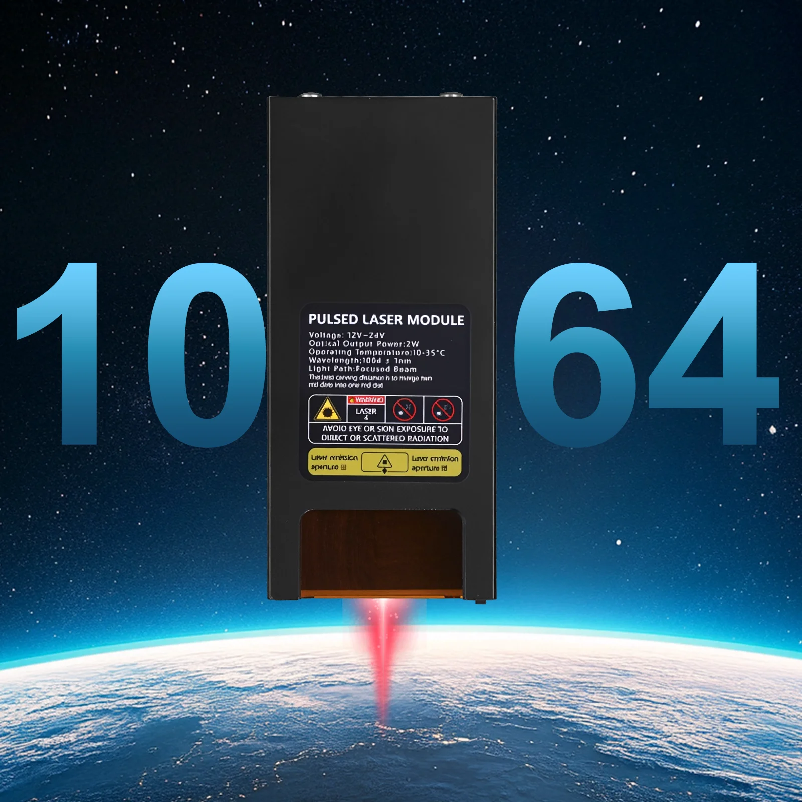 وحدة الليزر النبضية رأس الليزر 1064nm الأشعة تحت الحمراء 2 واط الخشب المعدني الاكريليك قطع النقش بالليزر 0.03 مللي متر بقعة الليزر النقش بالليزر #6