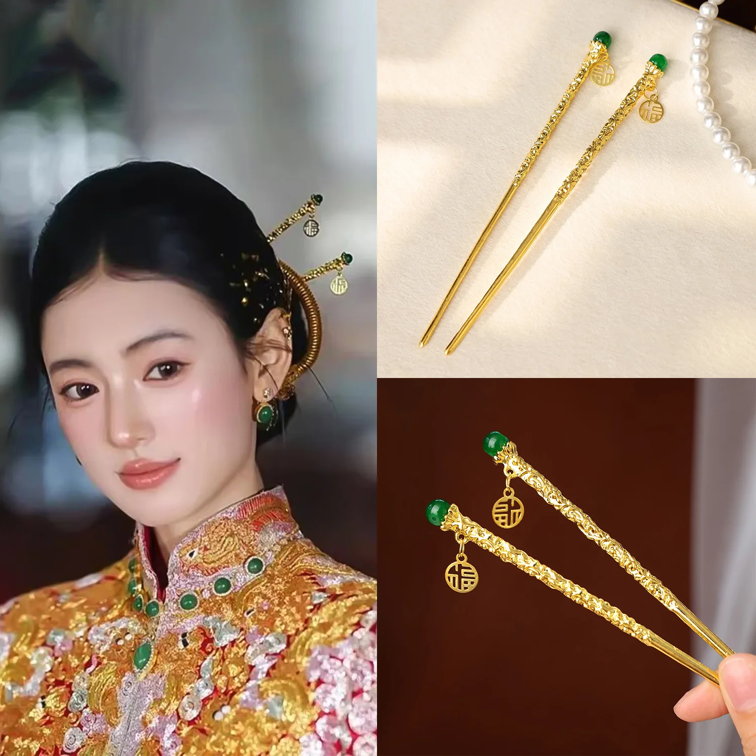 1pair Bridal Hair Stick Traditional Chinese Wedding Hair Accessory Gold Plating Bun Hairpin Retro Hanfu Ceremony Hair Jewelry