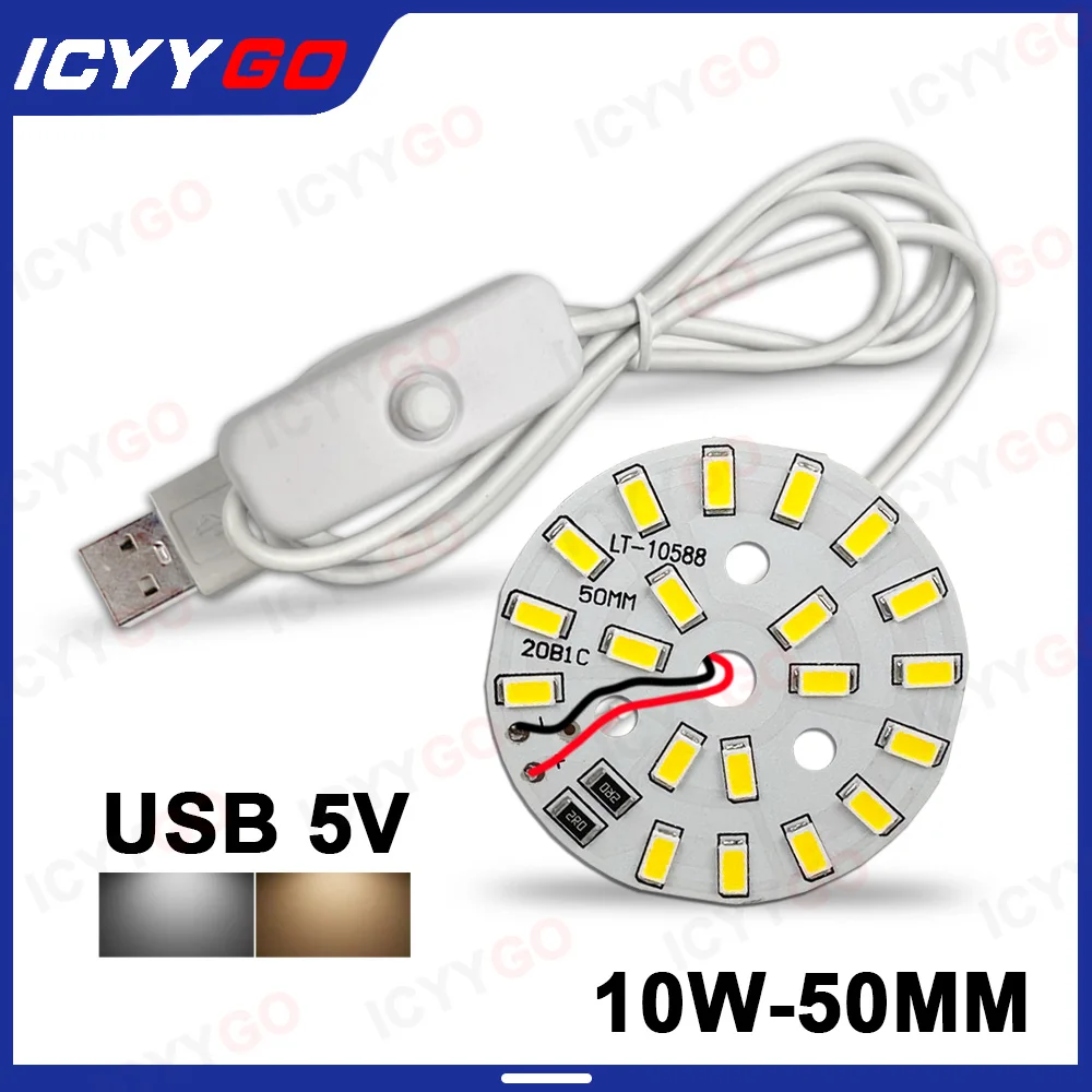 1pcs LED 10W DC5V USB Warm White Light 50MM SMD5730 Chip Suitable For DIY Home Lighting USB PCB Light Source Lamp Board
