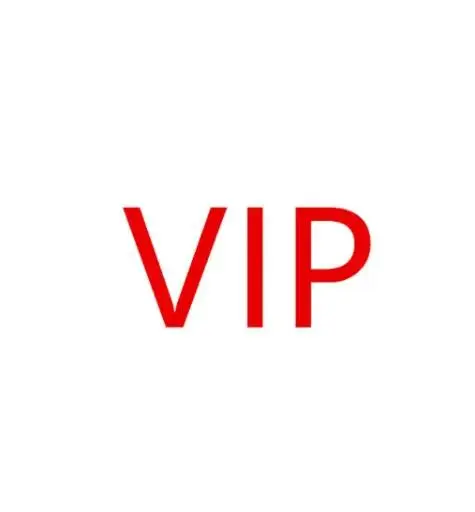 VIP