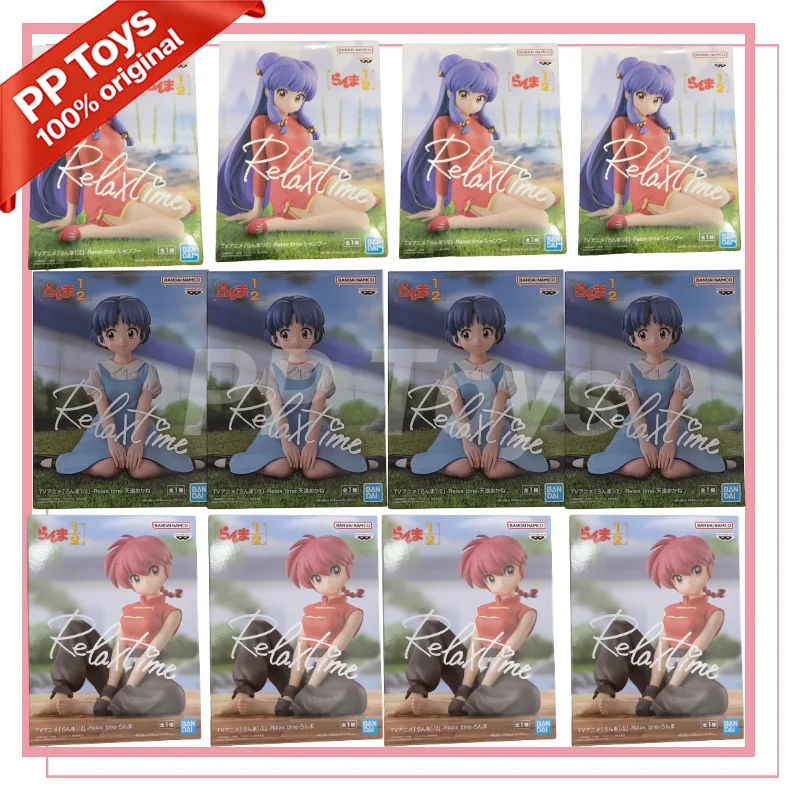 

BANPRESTO Аниме-фигурка Ranma 1/2 - Relax time - Шампунь Аканэ Тендо, 13 см, ПВХ, высокодетализированная коллекционная модель, игрушка, подарок
