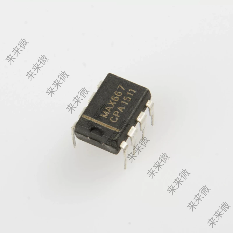 5pcs MAX667CPA DIP-8 5V Low Dropout Linear Regulator IC LDO Fixed Output Power Management Chip One-Stop BOM Service