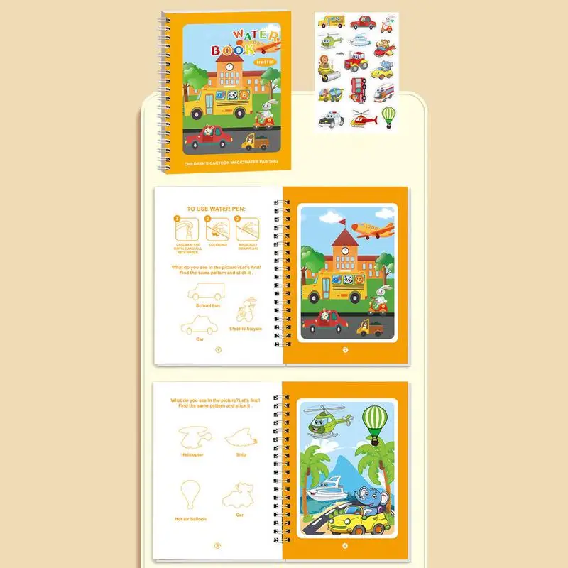 นํากลับมาใช้ใหม่สีน้ําหนังสือปากกาเด็กภาพวาดหนังสือ Early การศึกษาอุปกรณ์ศิลปะเด็กปริศนาของเล่น