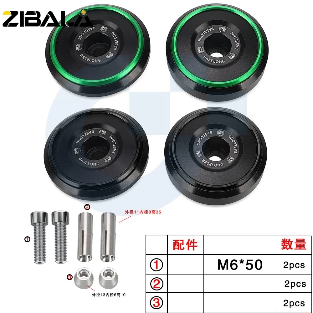 ZX6R Frame Hole Cap Plug Decorative Cover Frame Cover For Kawasaki ZX-6R ZX 6R 2022-2024 ZX-10RR Z1000 SX Motorcycle Accessories