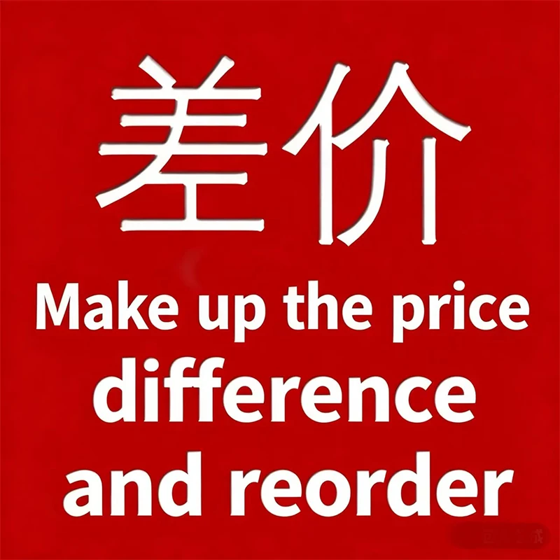 

Special link to make up the price difference