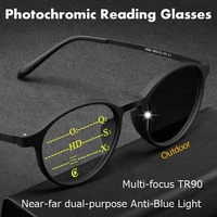 Gafas de lectura fotocromáticas progresivas con montura redonda, gafas de negocios unisex de titanio puro con enfoque múltiple, antiluz azul, 1,0-4