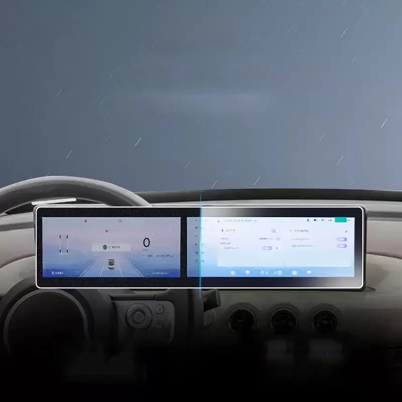 سيارة لتحديد المواقع والملاحة شاشة المقسى فيلم لوحة القيادة عرض ملصق ل WULING AIR EV MG كوميت EV شيفروليه سبارك EV 2023-2025 #5