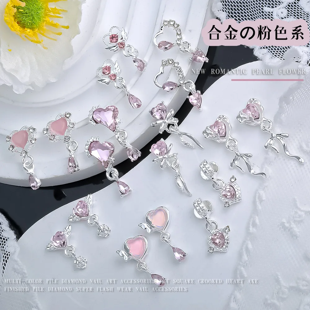 Nail Art Pink Accessories Alloy Three-Dimensional Light Luxury Crystal Heart Silver Star and Moon Tassel Metal Chain Nails