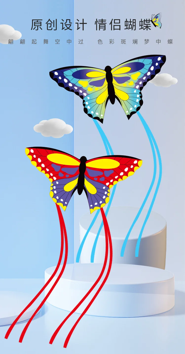 Planador pipa pastagem pipa brisa para voar crianças adulto grande cor cauda longa pipas gingham diversão ao ar livre brinquedos esportivos 1.4m