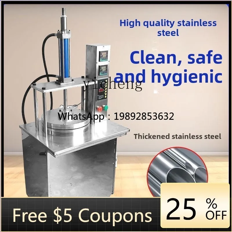 

P30 Коммерческая автоматическая машина для приготовления блинчиков (паникейков) с постоянной температурой, круглая, новая, для приготовления блинчиков для утки по-пекински и весенних пирожных