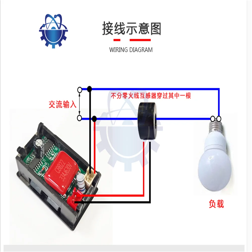 AC 50-500V 10A 50A 100A Dual Display Voltage Current Meter Tester LED Voltmeter Ammeter Electrical Instrument Volt Amp Detector