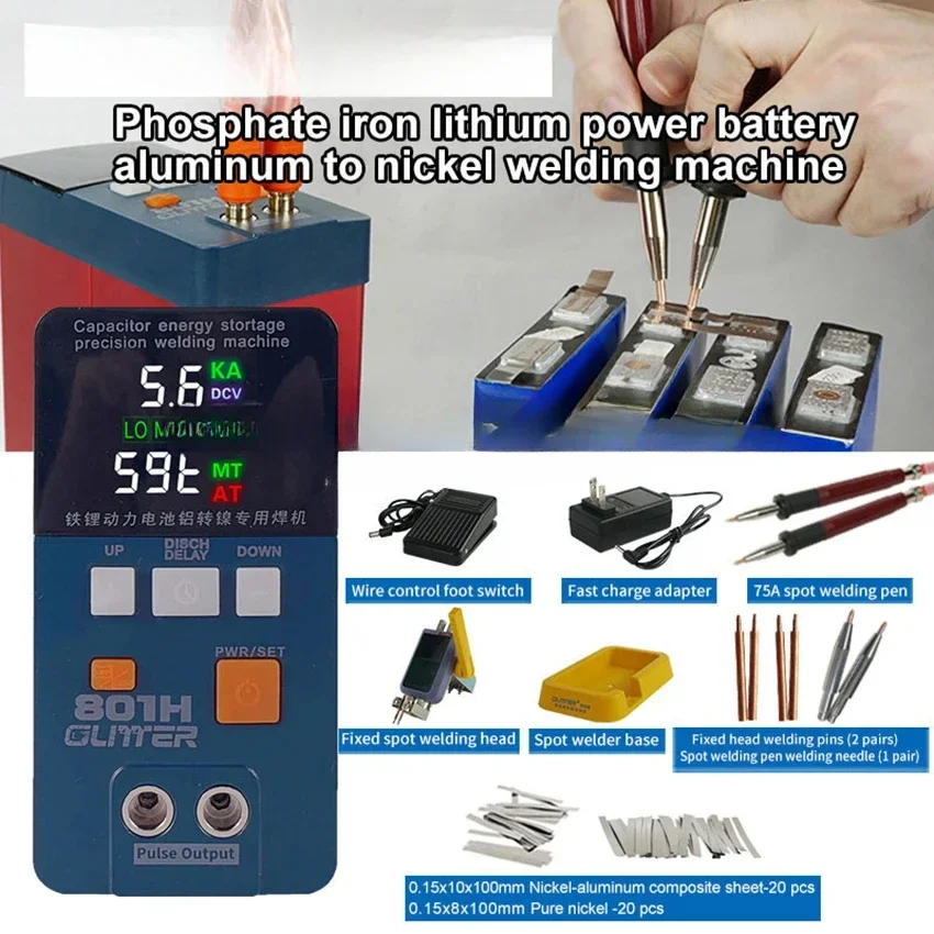ل 801H ماكينة لحام نقطي 21KW 3500A نبض بعقب لحام 110-240 فولت بطارية الطاقة الألومنيوم النيكل بطارية واحدة بقعة لحام