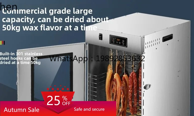 

Rotary Sausage Bacon Chicken Duck Fish Dryer Food Household Commercial Air Drying Chassis