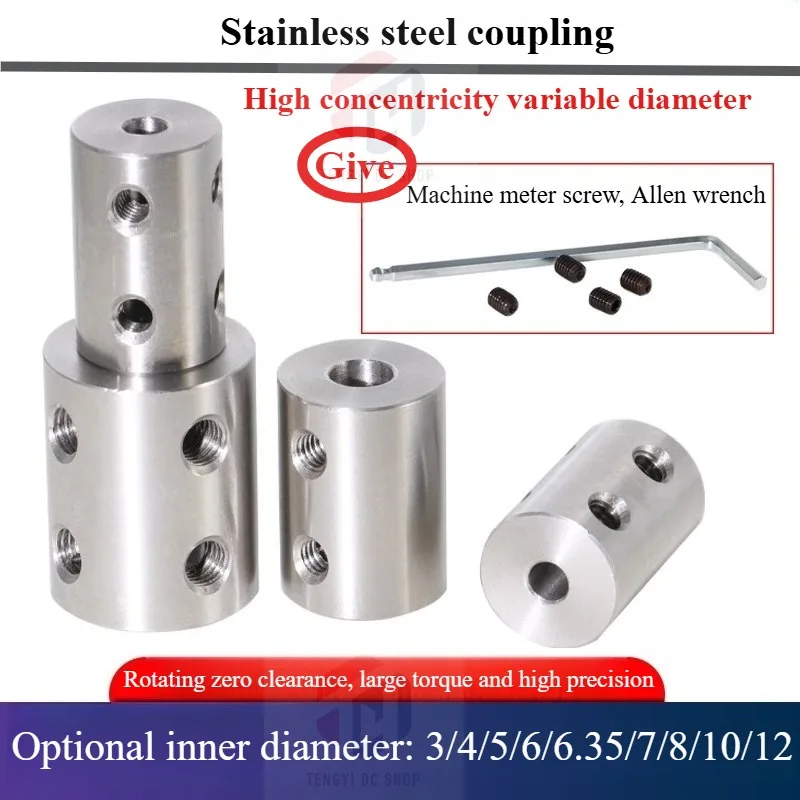 D20L25 6mm/6.35mm/7mm/8mm/9mm/9.52mm/10mm/11mm/12mm12.7mm Rigid coupling variable drive stepper motor coupling printer connector