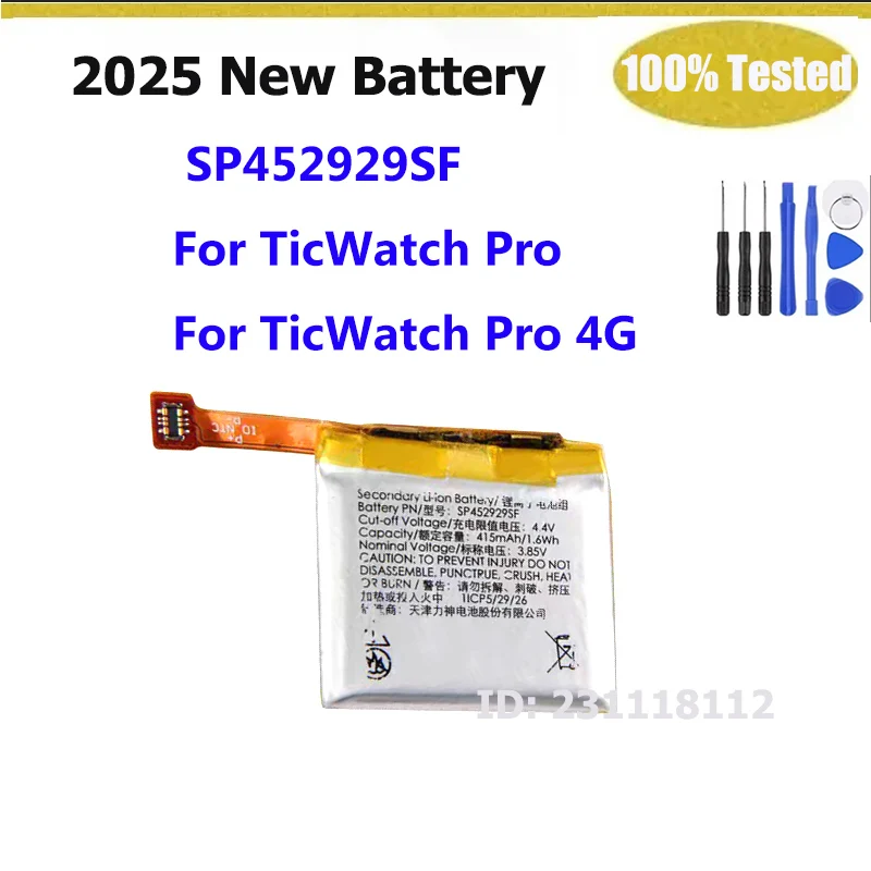 Full Capacity SP452929SF Battery For TicWatch Pro / for TicWatch Pro 4G with Tools