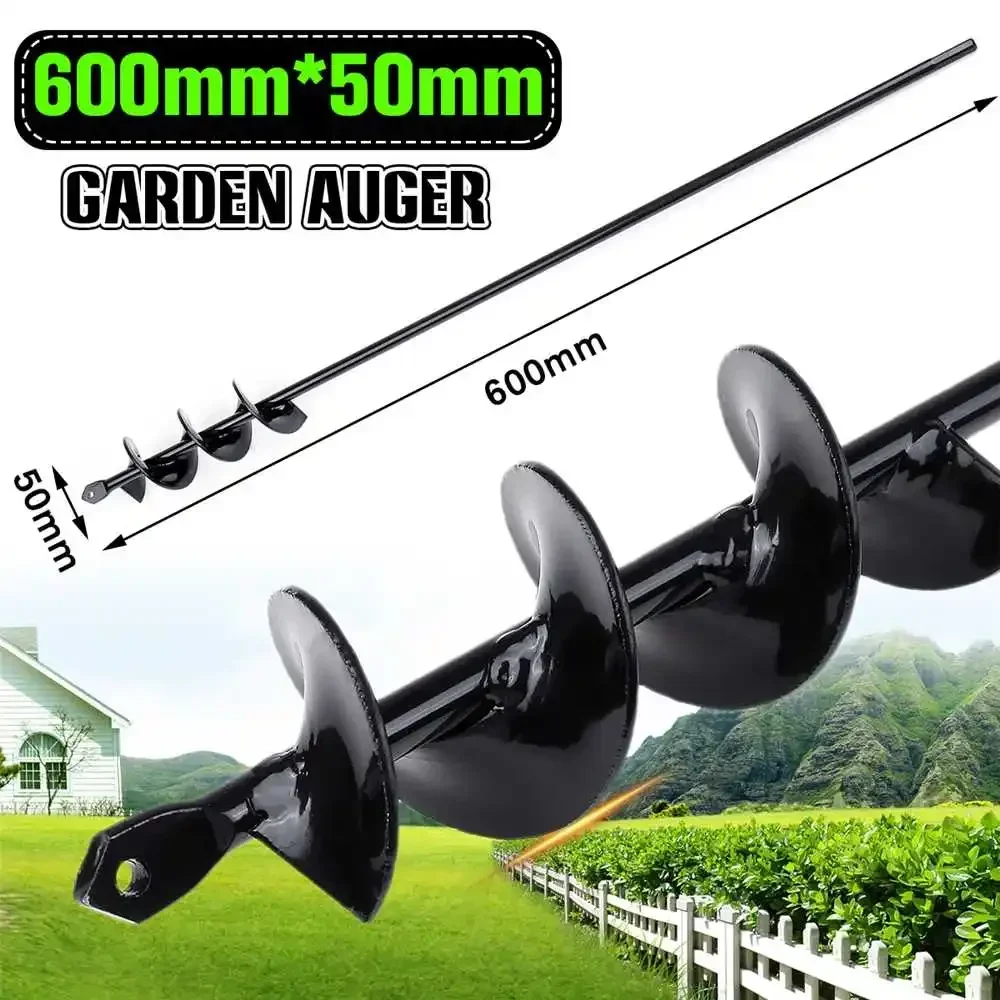 1PCS 60x5cm Garden Auger Hole Digger Tool Garden Planting Machine Drill Bit Fence Borer Post Post Hole Digger Garden Auger Tool