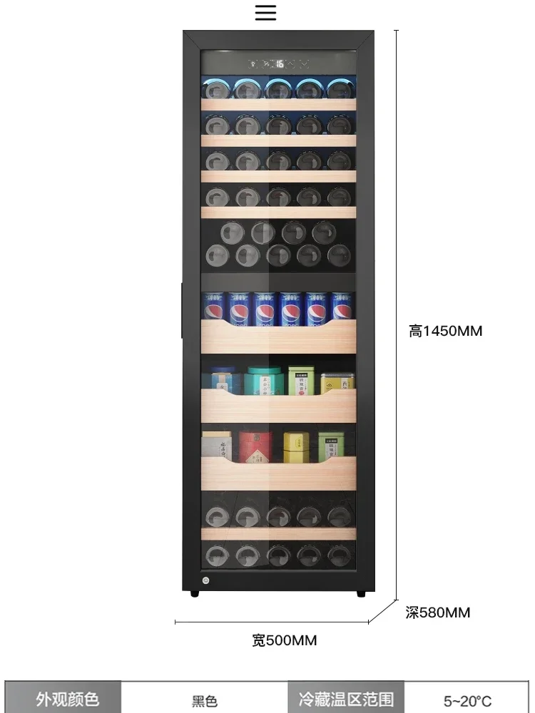 

Multifunctional Constant Temperature Wine Cabinet Household Compressor Double Temperature Wine Refrigerator Refrigerated Cabinet