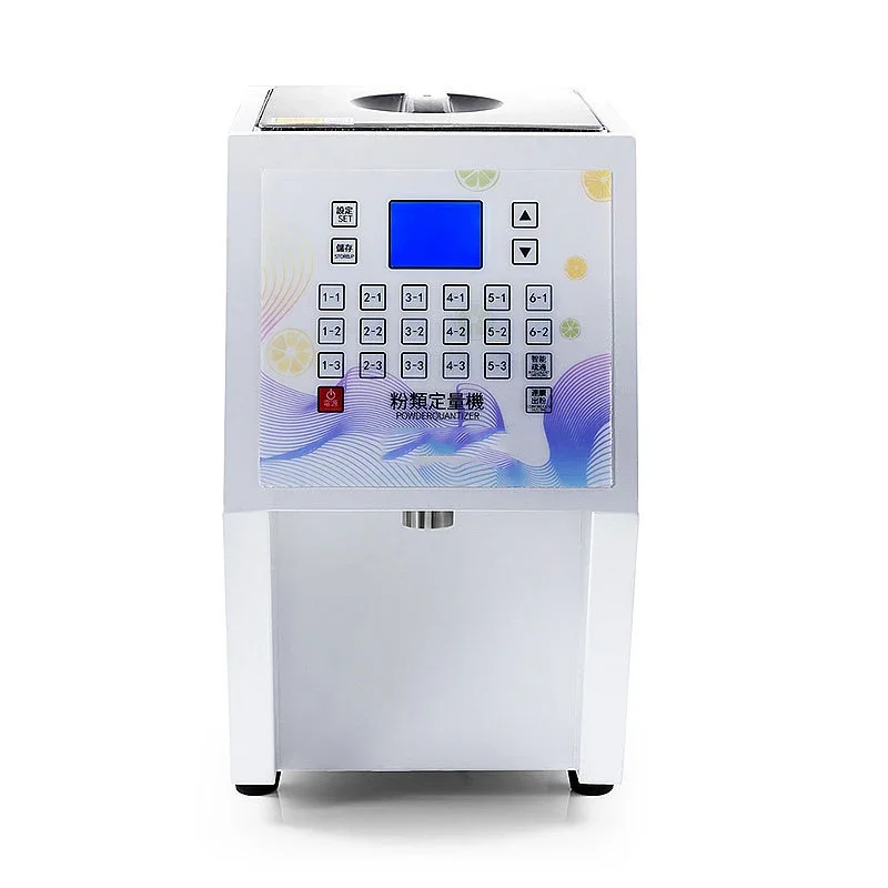 3.5L Single-Cylinder Fruit Powder Dosing Machine Milk Powder Type Non-Dairy Creamer Creamer Powder RC-3500