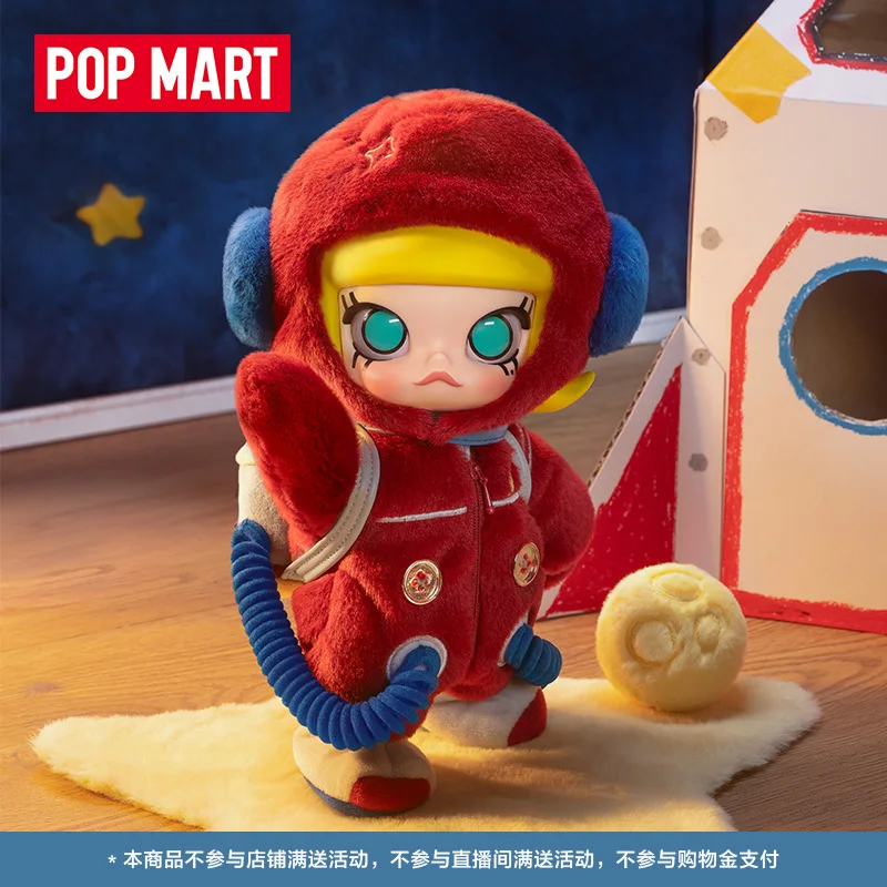 

Оригинальная фигурка POPMART MOLLY Hello Moon 1/8, кукла, модный сюрприз, рождественский подарок, модная игрушка-фигурка, подлинная версия на складе