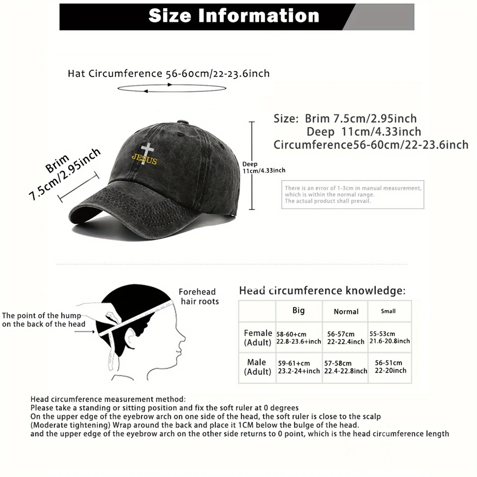 십자가 예수 자수 코튼 야구 모자 유니섹스 빈티지 워싱 소프트 스트레치 통기성 아빠 모자 두려움을 넘어 신앙 종교 스트랩