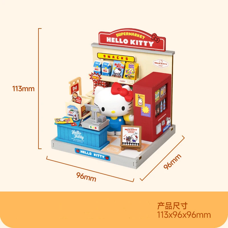 Building Blocks Sanrio Family Cute Store Manager Series Cafe Cake Shop DIY Small House Puzzle Assembled Model Children's Gift