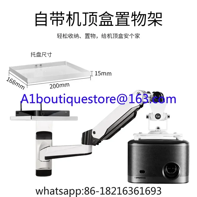 Projector bracket, wall mounted, projector hanger, projector hanger, air pressure suspension, lifting and rotating Dangbei F5