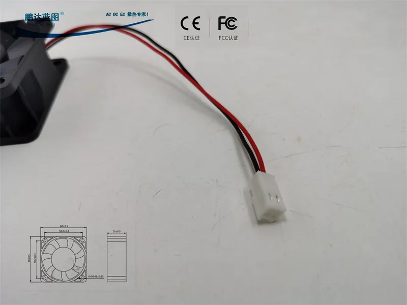 New 6025 Double Ball Bearing 6cm 24v0.18a Max Airflow Rate 15cm Wire Length Variable Frequency Cooling Fan60*60*25MM