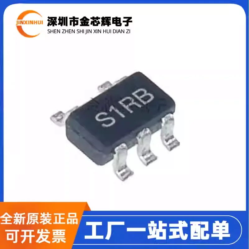 5-50PCS Brand new original MCP3221A5T-I/OT silk screen S1 package SOT-23-5 analog-to-digital conversion chip ADC