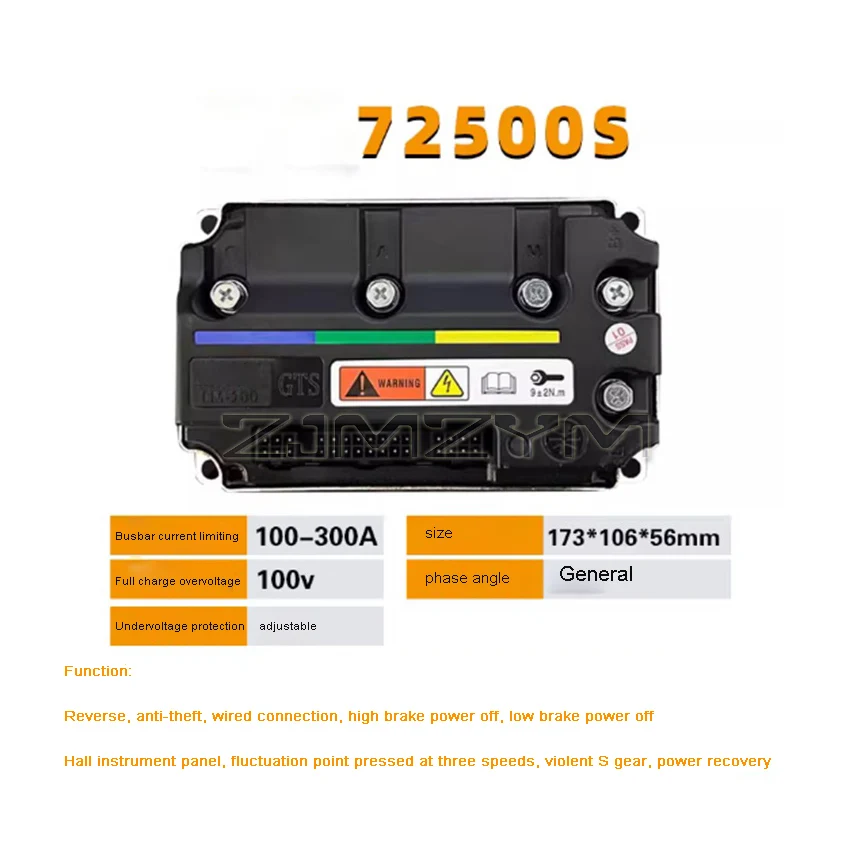 72300S 72500S Electric Vehicle Controller 48V/60V/72V Universal Sine Wave Motor Version Intelligent Silent Universal Control