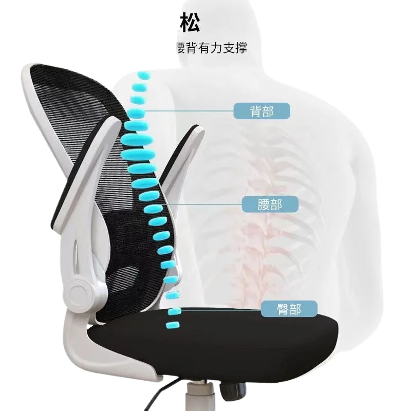 Ergonomic Gaming Chair for Computer Desk Office Study Seat for Kids Adults Long Sitting Comfortable Home Work Chair for view 2