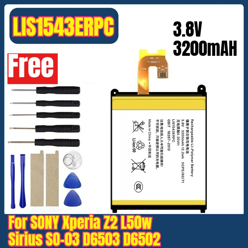 

LIS1543ERPC 3.8V 3200mAH Mobile Phone Batteries for SONY Xperia Z2 L50w Sirius SO-03 D6503 D6502