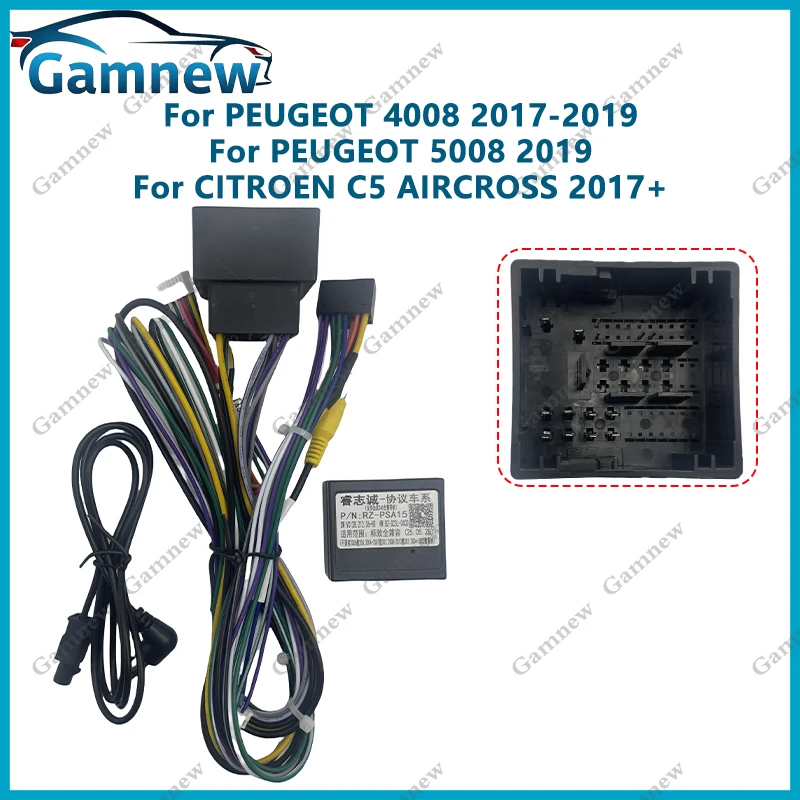 Car 16pin Wiring Harness Adapter Canbus Box Decoder Android Radio Power Cable For Citroen C5 Aircross PEUGEOT 4008 5008