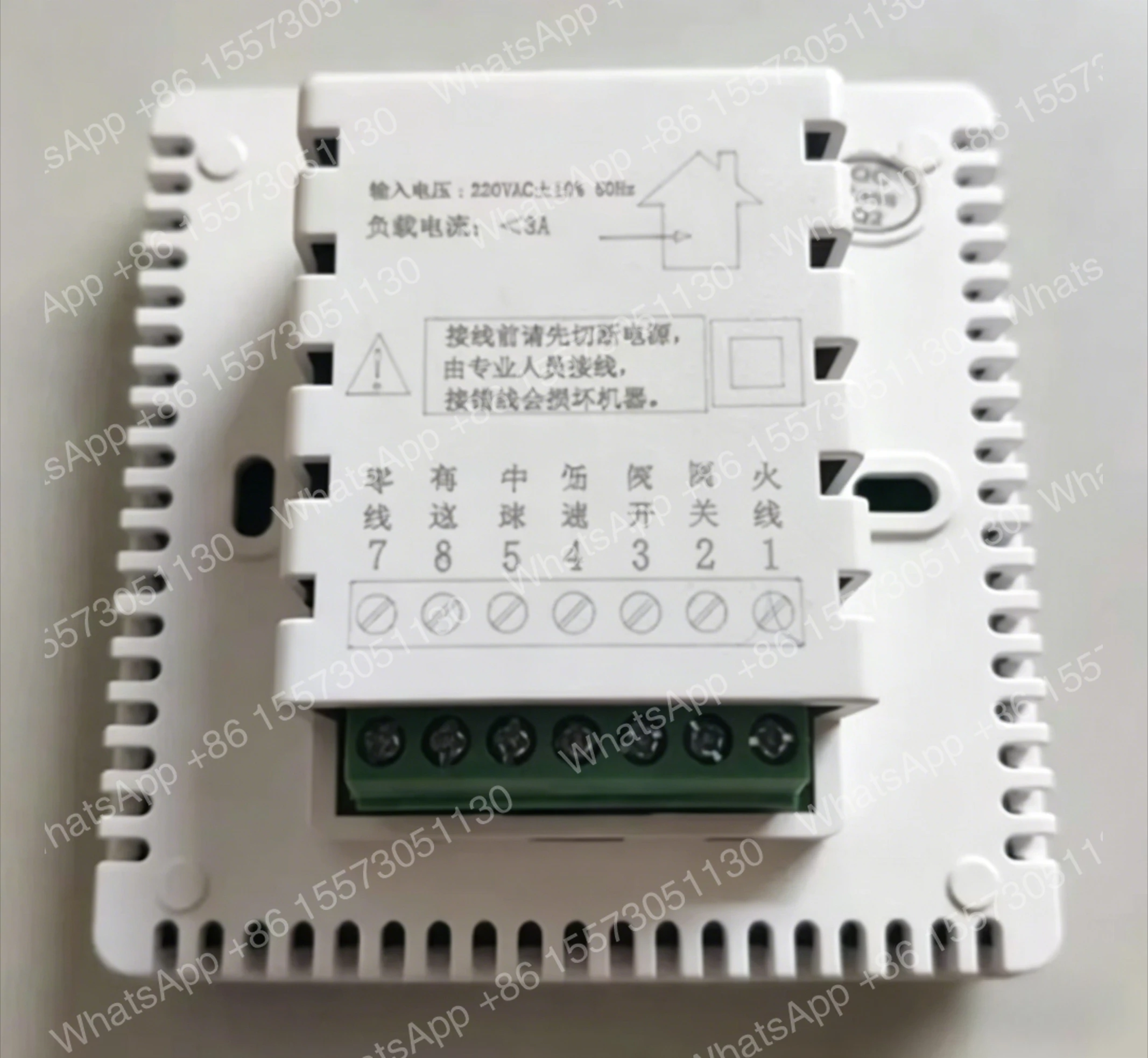 Termostatos LCD para controlar ventiladores: T5200-TB-9JS0, T5200-TF-9JS0, T5200-TF-9JR0, T5200-TC-9JS0 y T5200-TB-9JS1.