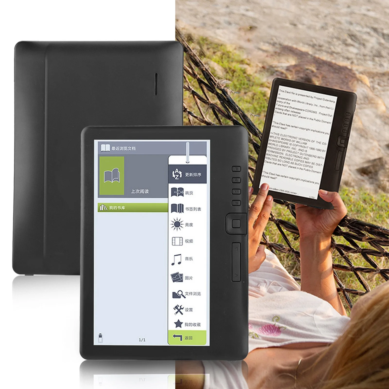 BK7019 Lector de libros electrónicos portátil de 7 pulgadas Pantalla colorida compatible con tarjeta de memoria E-book Lectura de libros electrónicos Lector de libros electrónicos Lectura de libros digitales