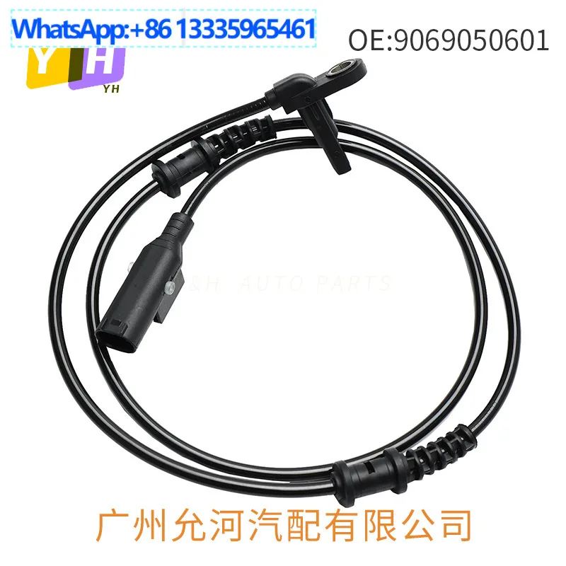 9069050601 Suitable for Mercedes-Benz W906 automotive ABS sensor A9065403917 2E0927748L