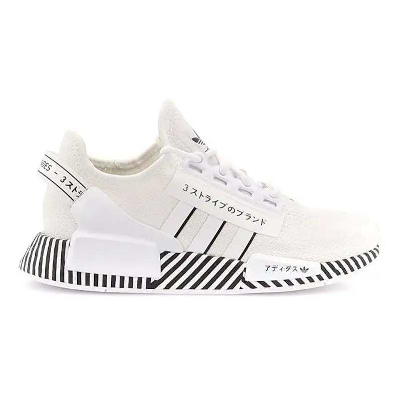 Adidas NMD R1 V2 Dazzle Camo White Sneakers shoes FY2105