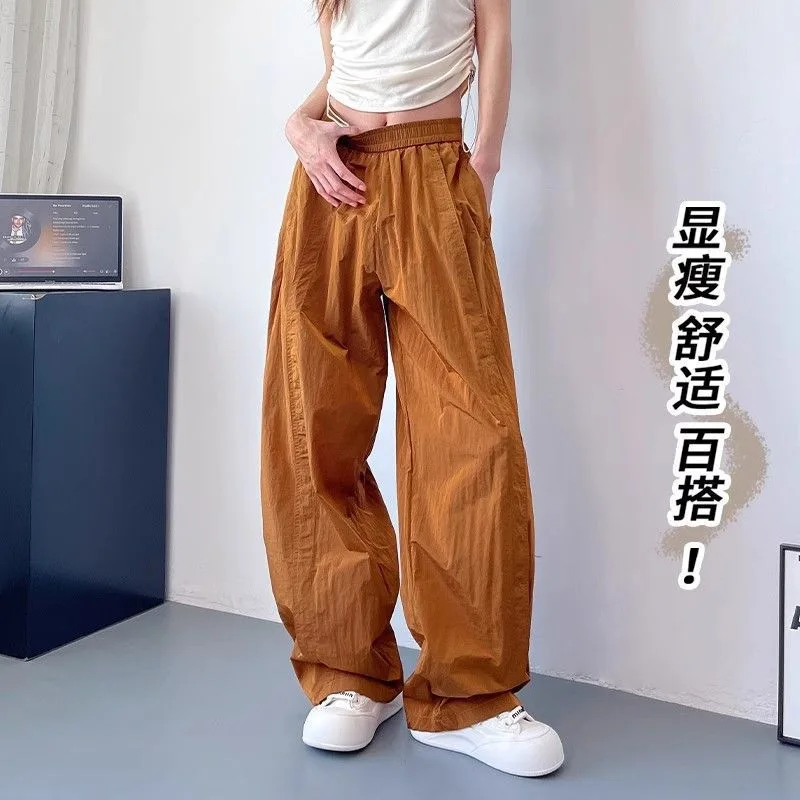 Ice Silk Wide Leg Pants Women Summer Thin High Waist Loose Casual Quick-Dry Pants Fashion Hip Hop Sports Jogging Sweatpants Y2k