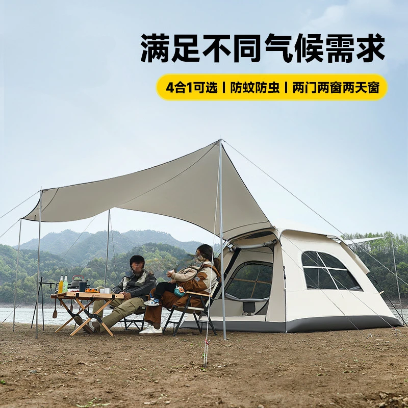 Outdoor Tent Camping Folding Portable Automatic Canopy Tent Integrated Thickened Rain-Proof Camping Tent