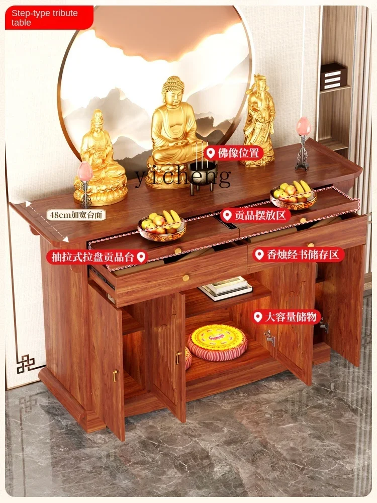 Tqh Solid Wood Altar Incense Burner Table Household Altar Simple Modern Chinese Living Room Incense Central Hall Cabinet