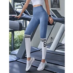 Ladies Yoga Pants Striped Letters Seamless Legs Tie Peach Hip Yoga Pants Sports High Waist Full Length Fitness Leggings Fitness