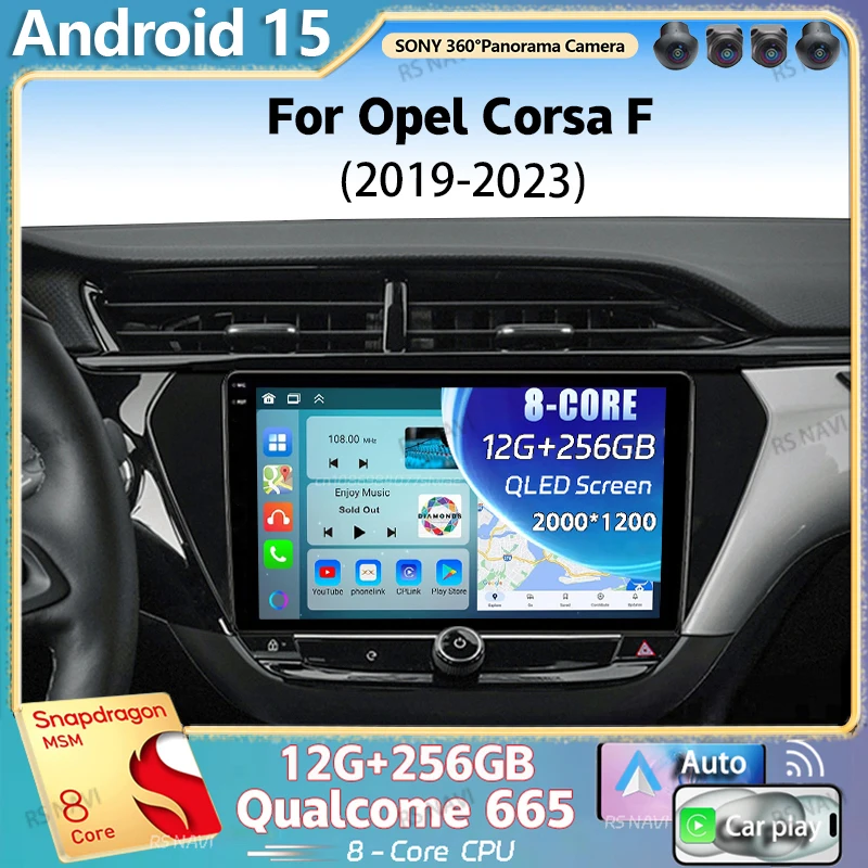 Android 15 For Opel Corsa F 2019 - 2023 2K QLED Android Car Radio Multimedia Video Player GPS Stereo CarPlay 4G Head Unit