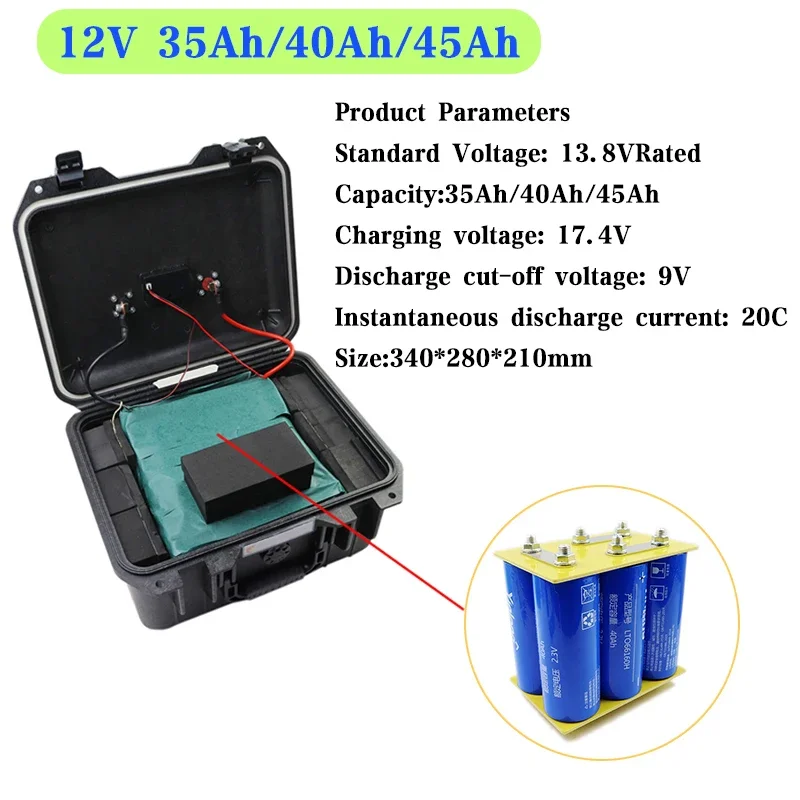 NEW 12V LTO Battery 35Ah/40Ah/45Ah YinLong 66160 6S1P 13.8V with Balance Plate 20C Max Discharge Car Starting Sound Battery Pack