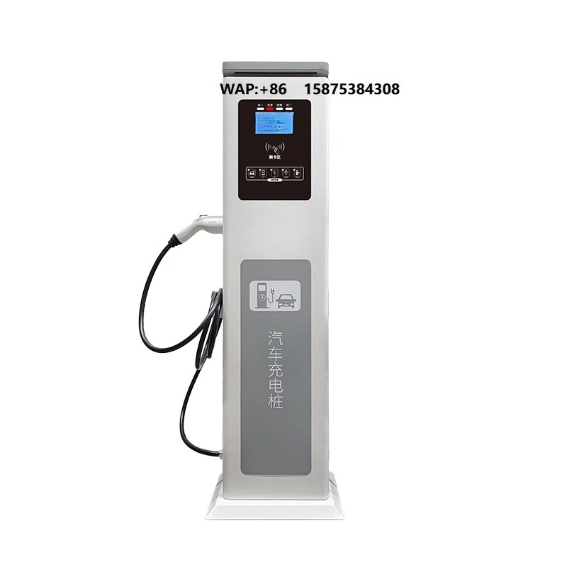 60KW-120KW DC Fast EV Charging Station CCS/GBT/CHAdemo Commercial Level 3 Electric Vehicle Charger