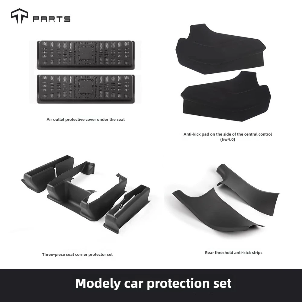 TPARTS is suitable for Tesla ModelY interior protection kit threshold protection corner central control side kick-proof modifica