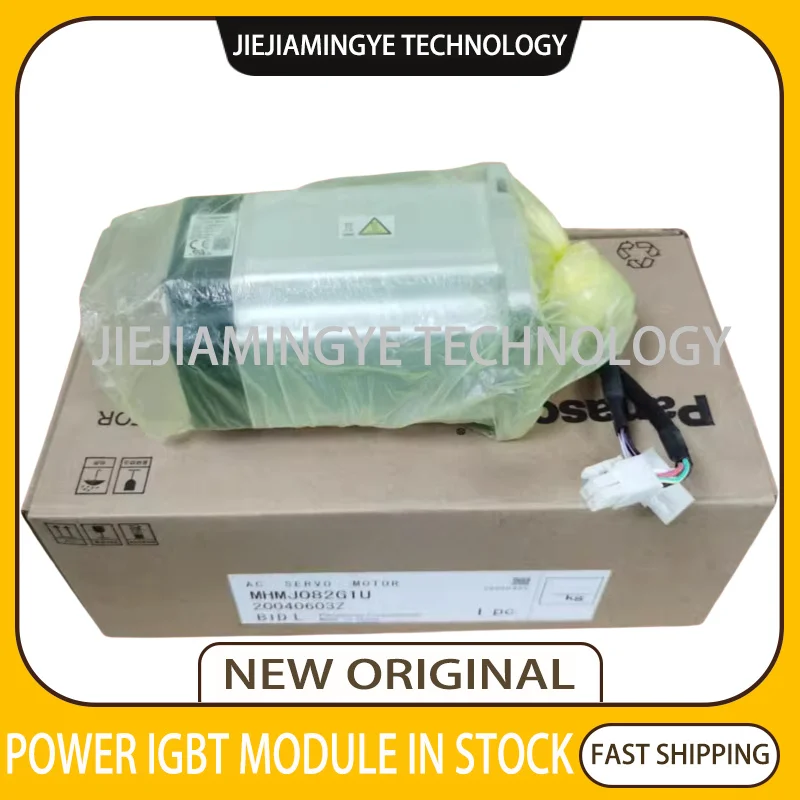 

Brand new servo motor MSMD082G1U MHMD082G1U MSMD082G1V MHMD082G1V MSMJ082G1U MHMJ082G1U MSMJ082G1V MHMJ082G1V