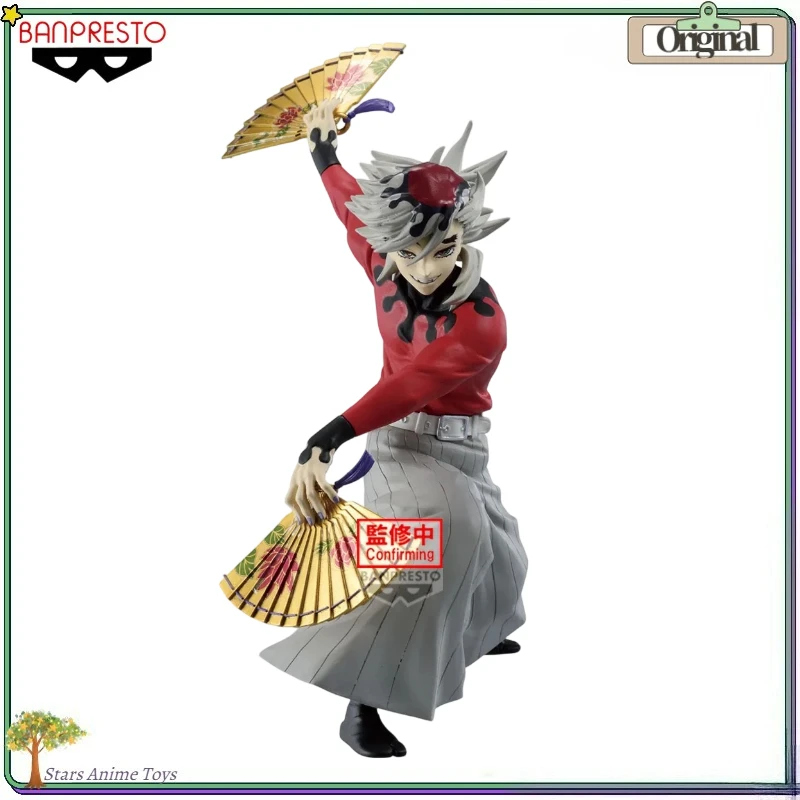 BANDAI BANPRESTO MAXIMATIC Blade of Demon Destruction  Doma