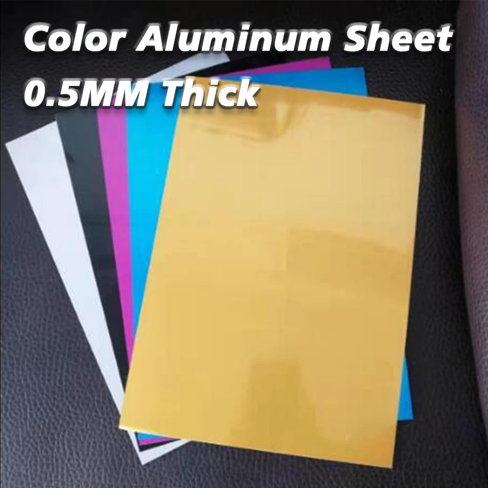 Multi-color Metal Aluminum Sheet 210*300mm 0.45mm Thickness Fiber Optic Machine Laser Marking Test Business Card Engraving