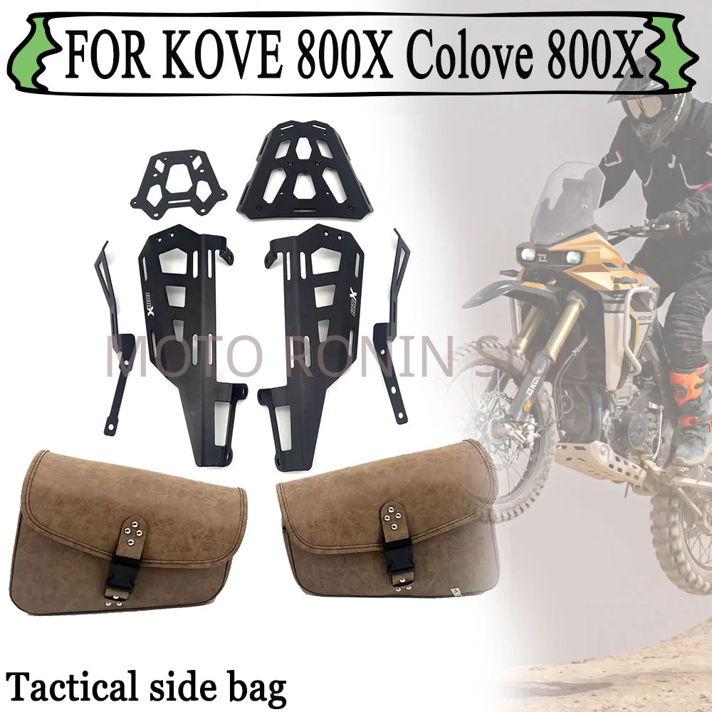 New FOR KOVE 800X Colove 800X Off road Motorcycle Bag Extension Bag Bracket Hanging Bag Side Bag Rear Luggage Rack Side Pannier