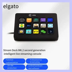 Elgato Stream Deck Mk.2 15keys Lcd Button Custom Button Desktop Helper Live Content Creation Controller For Windows/ios Gift