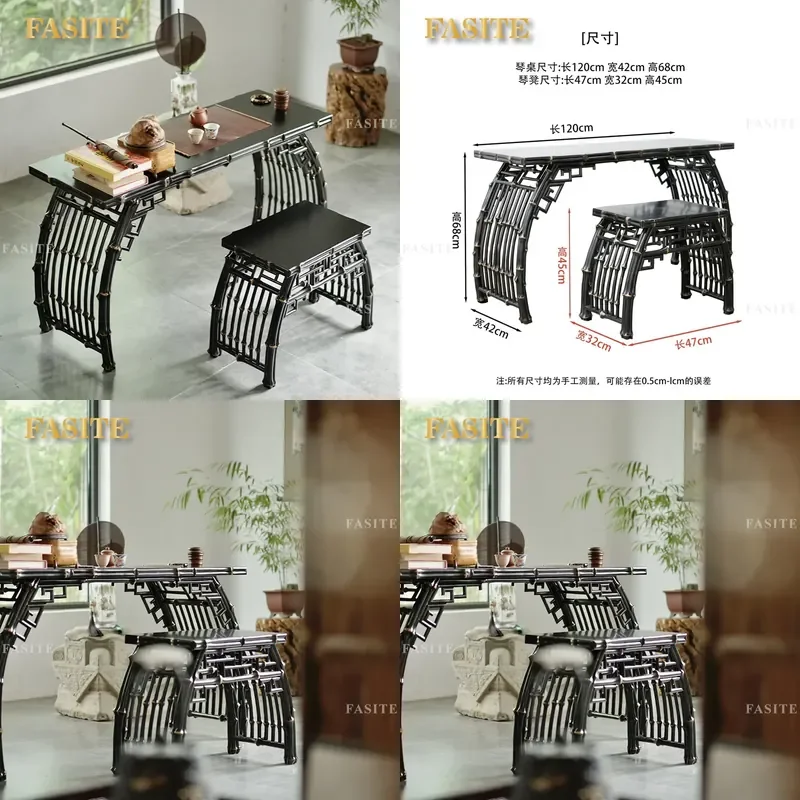For New Chinese Retro Bamboo Piano Table Zen Calligraphy Desk Antique Tea Table Guqin Resonance Stand with Stool Combo